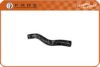 OPEL 4805188 Radiator Hose